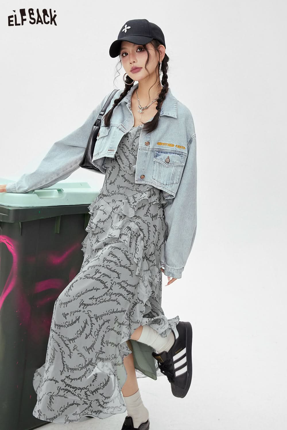 ELFSACK Ruffle edge printed camisole dress's spring slit slimming skirt