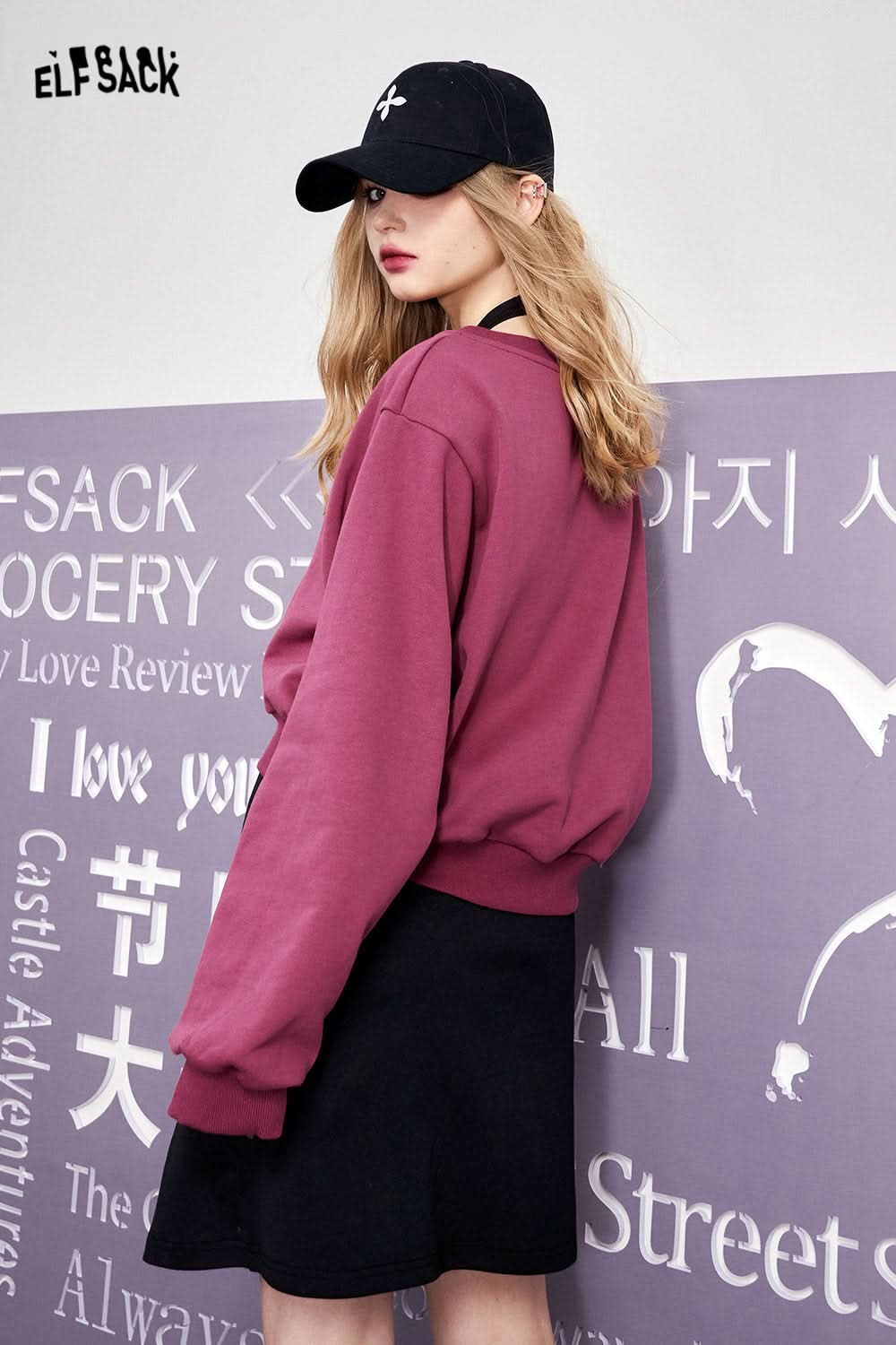 ELFSACK Two piece set of heart-shaped hollow out hoodie with suspender dress's spring design sense skirt
