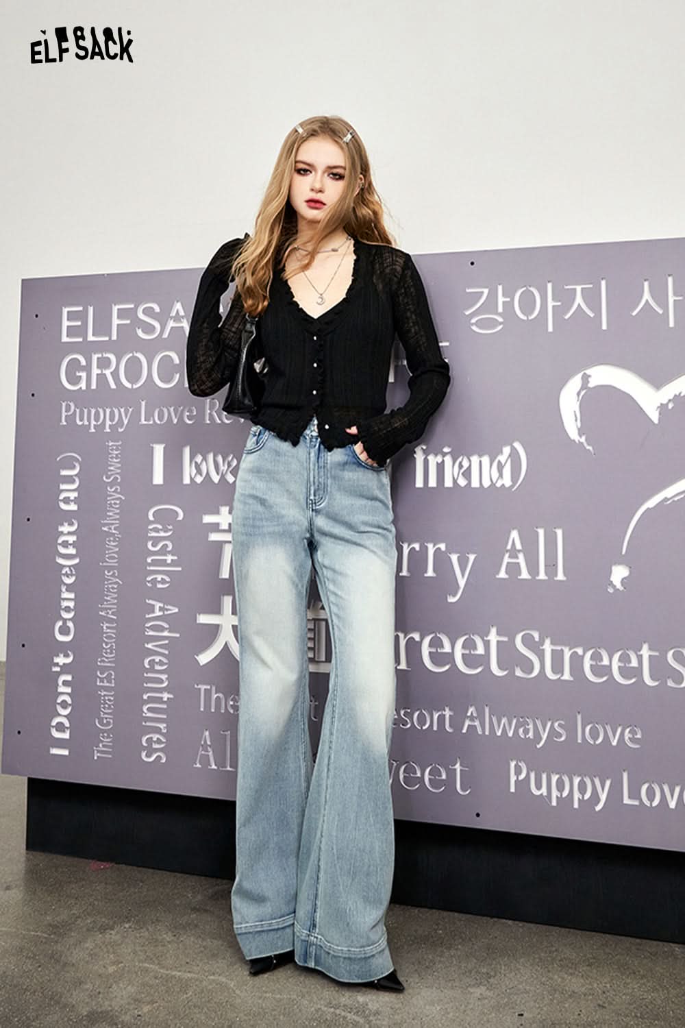 ELFSACK Women's Spring Korean Breathable Hollow out Design Cardigan with Wood Ear Edge Style