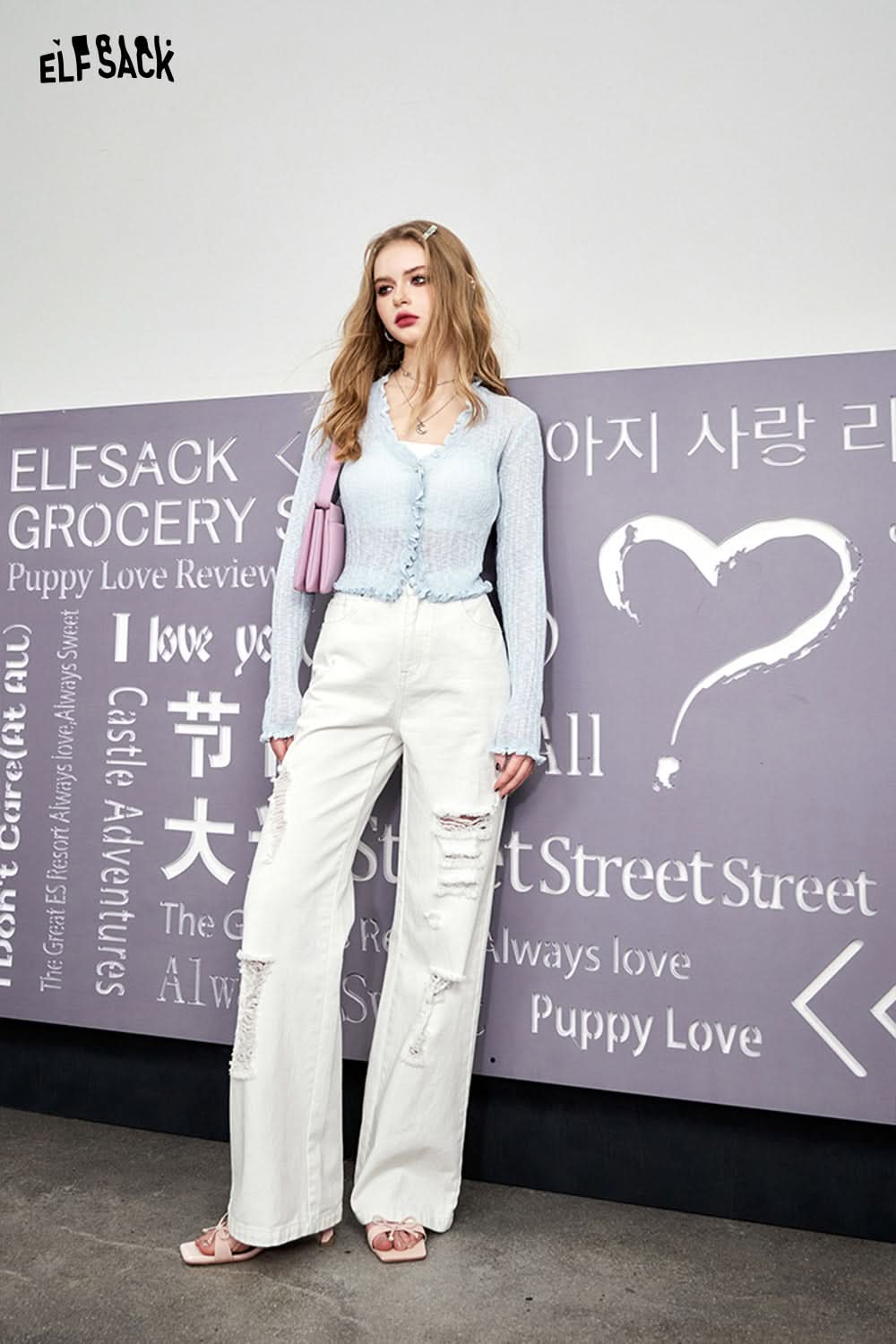 ELFSACK Women's Spring Korean Breathable Hollow out Design Cardigan with Wood Ear Edge Style