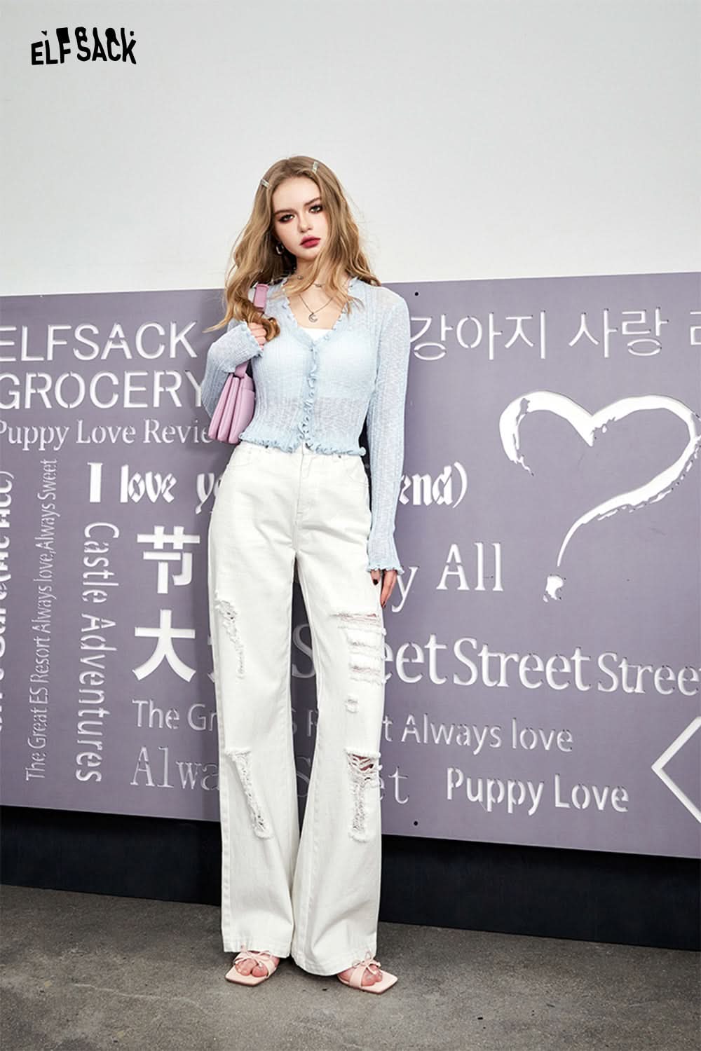 ELFSACK Women's Spring Korean Breathable Hollow out Design Cardigan with Wood Ear Edge Style