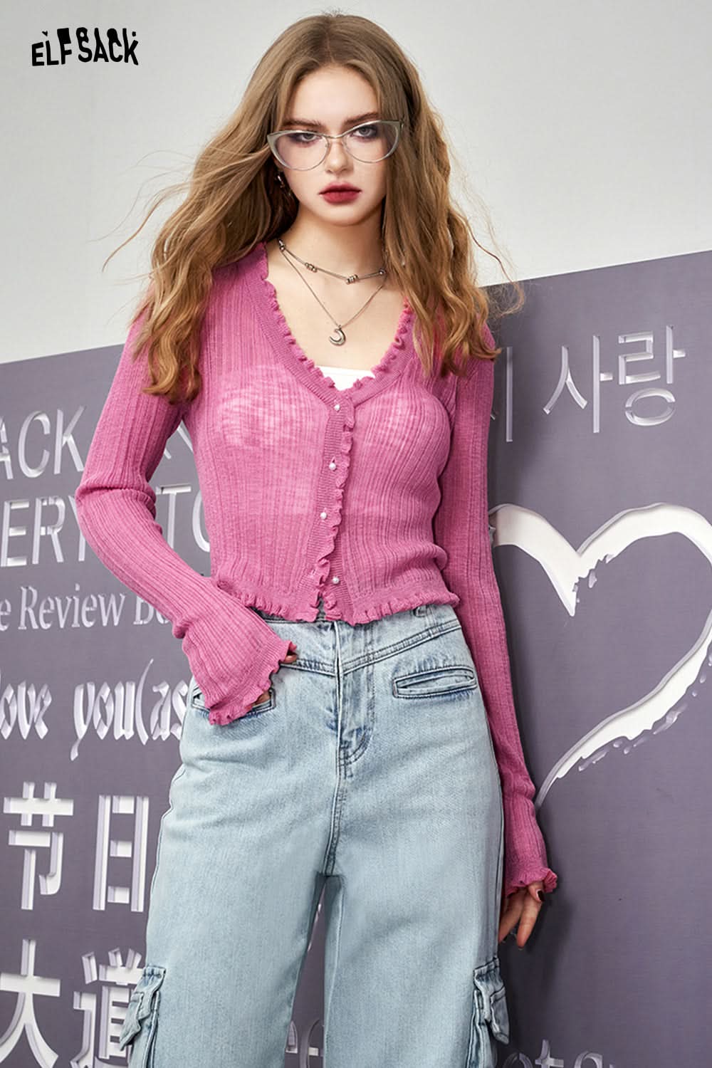 ELFSACK Women's Spring Korean Breathable Hollow out Design Cardigan with Wood Ear Edge Style