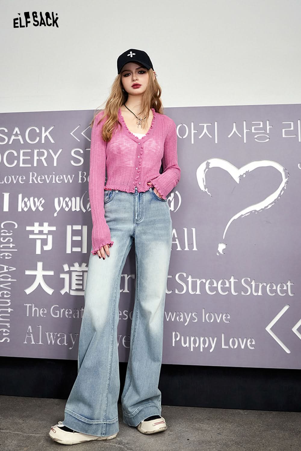 ELFSACK Women's Spring Korean Breathable Hollow out Design Cardigan with Wood Ear Edge Style