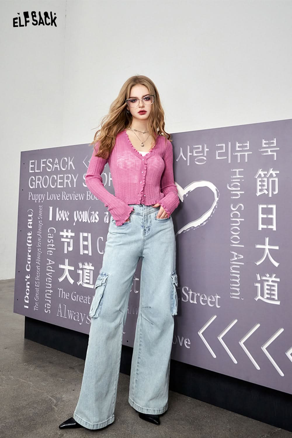 ELFSACK Women's Spring Korean Breathable Hollow out Design Cardigan with Wood Ear Edge Style