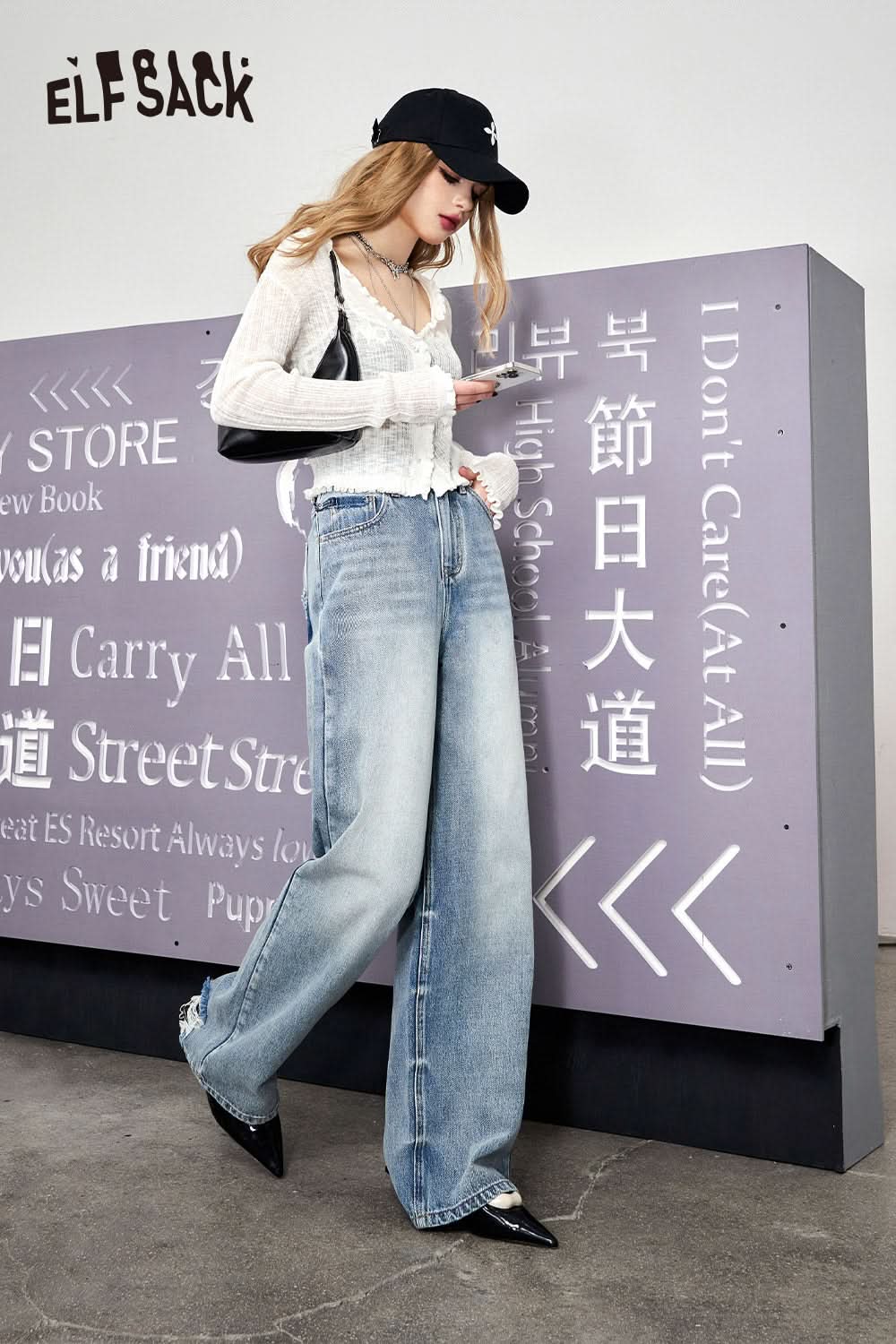 ELFSACK High waisted light colored straight leg jeans in spring, small stature slimming narrow version wide leg pants