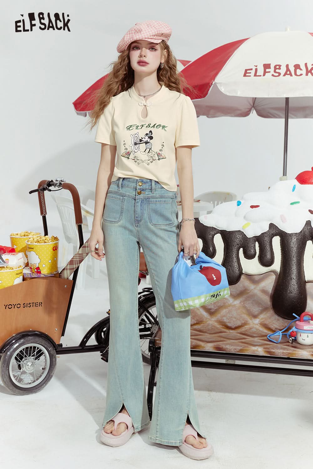 ELFSACK Water drop collar Chinese style tight apricot slim shoulder short sleeve T-shirt