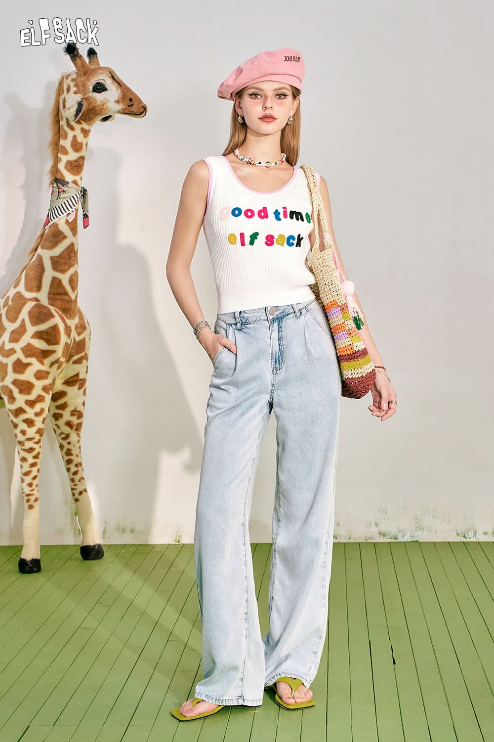 ELFSACK Light Color Straight Leg Loose Jeans Women's Versatile High Waist Slimming Pants