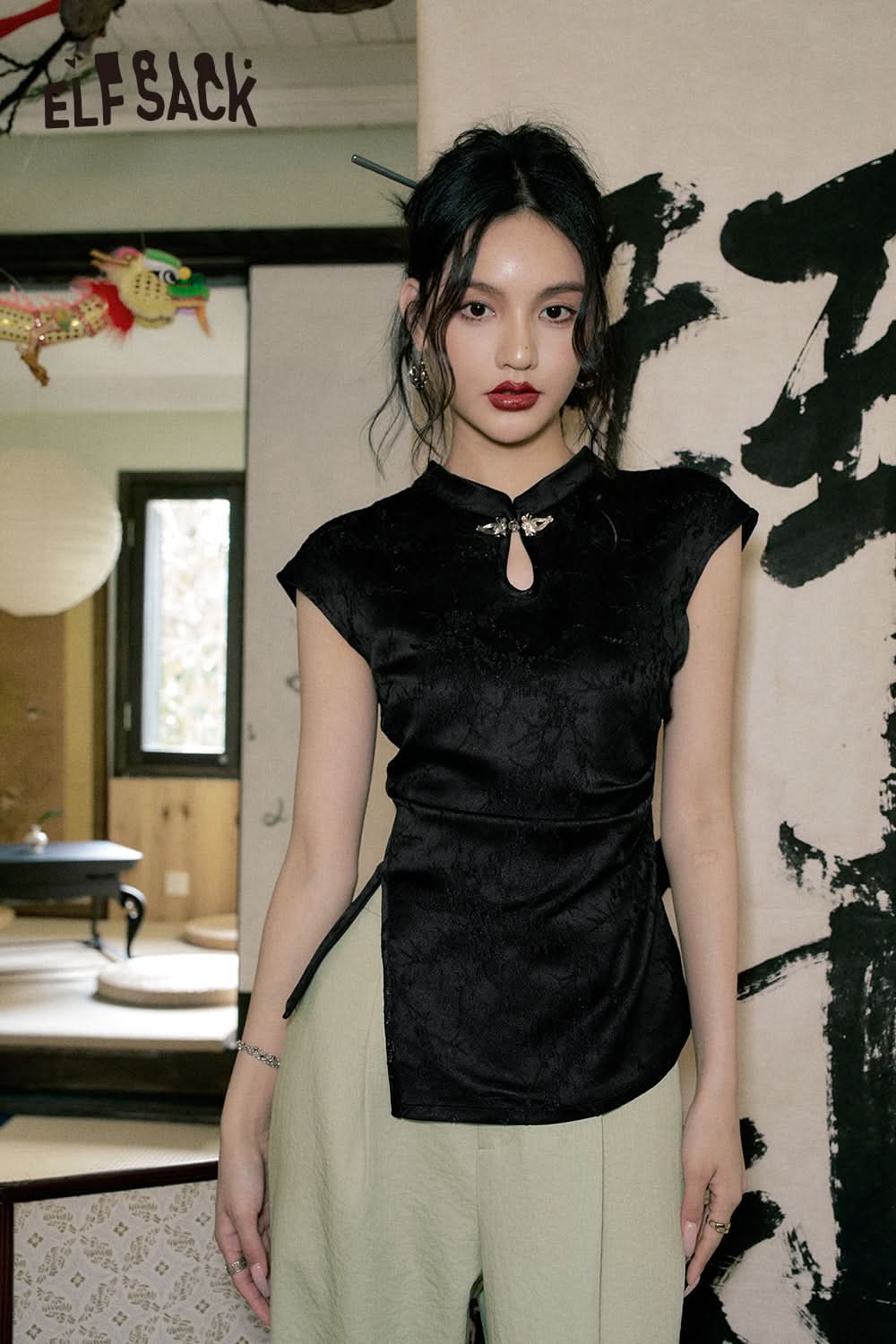 ELFSACK National style buckle Chinese two-piece set's spring/summer