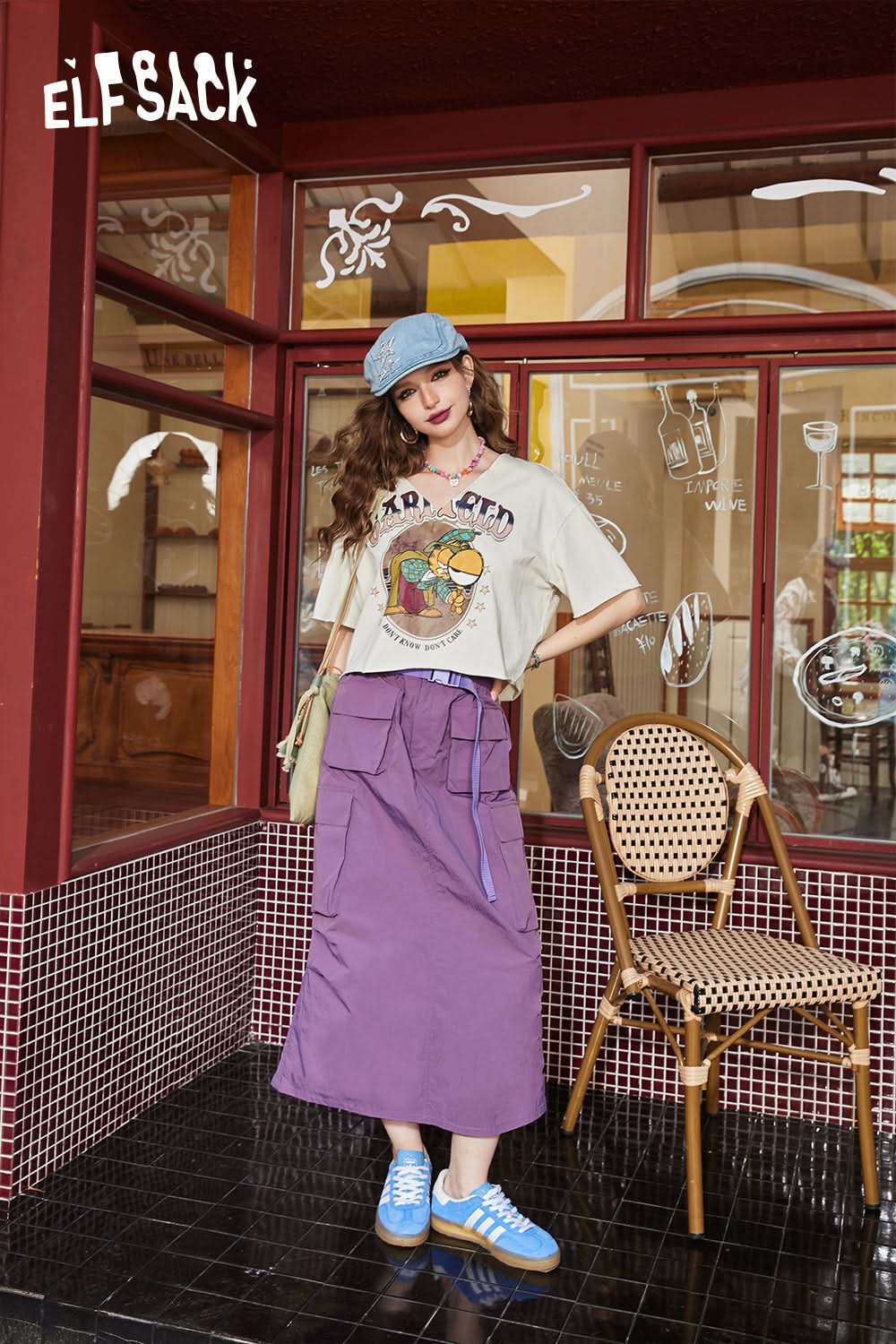 ELFSACK Retro High Waist Texture Skirt Women's Loose and Slimming Work Dress