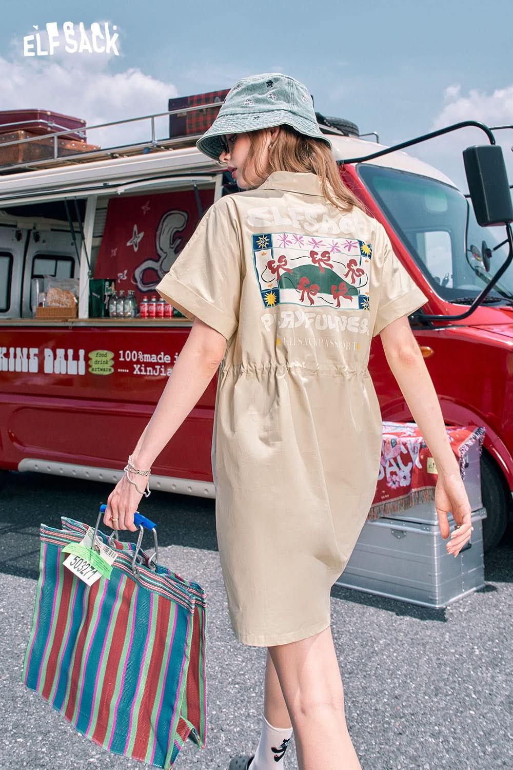 ELFSACK Blue printed small waist slimming gentle style work dress