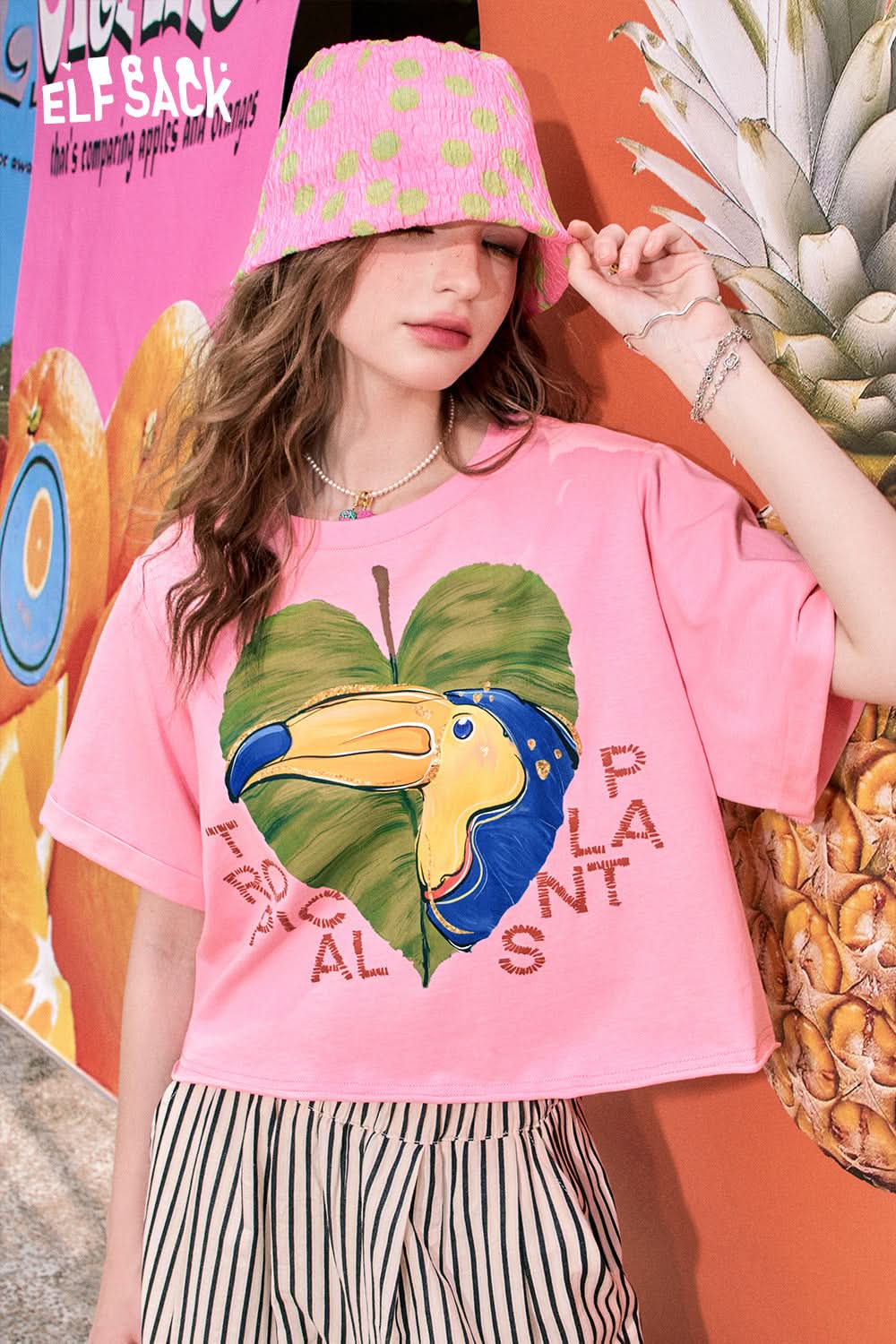 ELFSACK White loose printed petite straight shoulder short-sleeved T-shirt