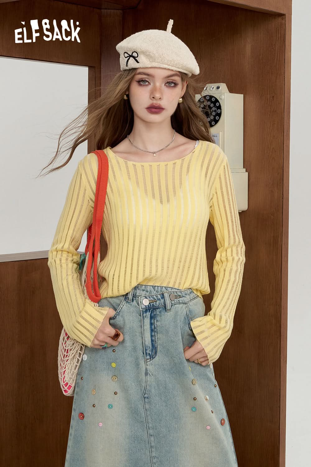 ELFSACK Casual vertical striped knitted sweater, lightweight and loose cover shirt, slimming top