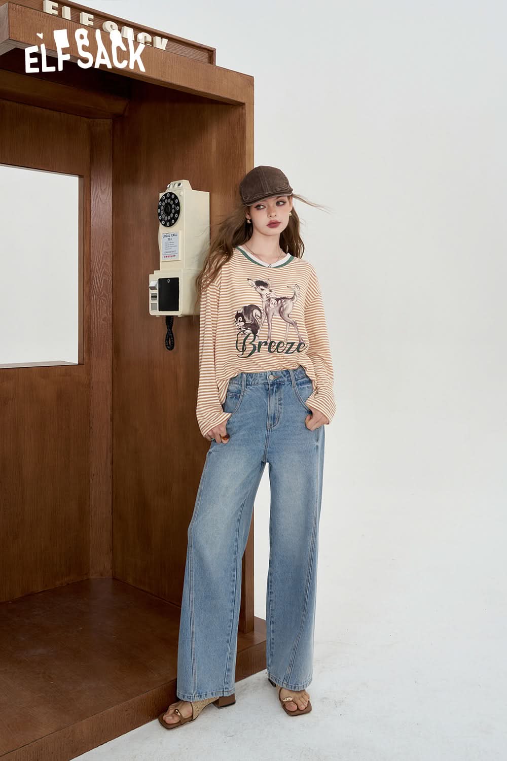 ELFSACK High waisted jeans deconstructing straight leg pants