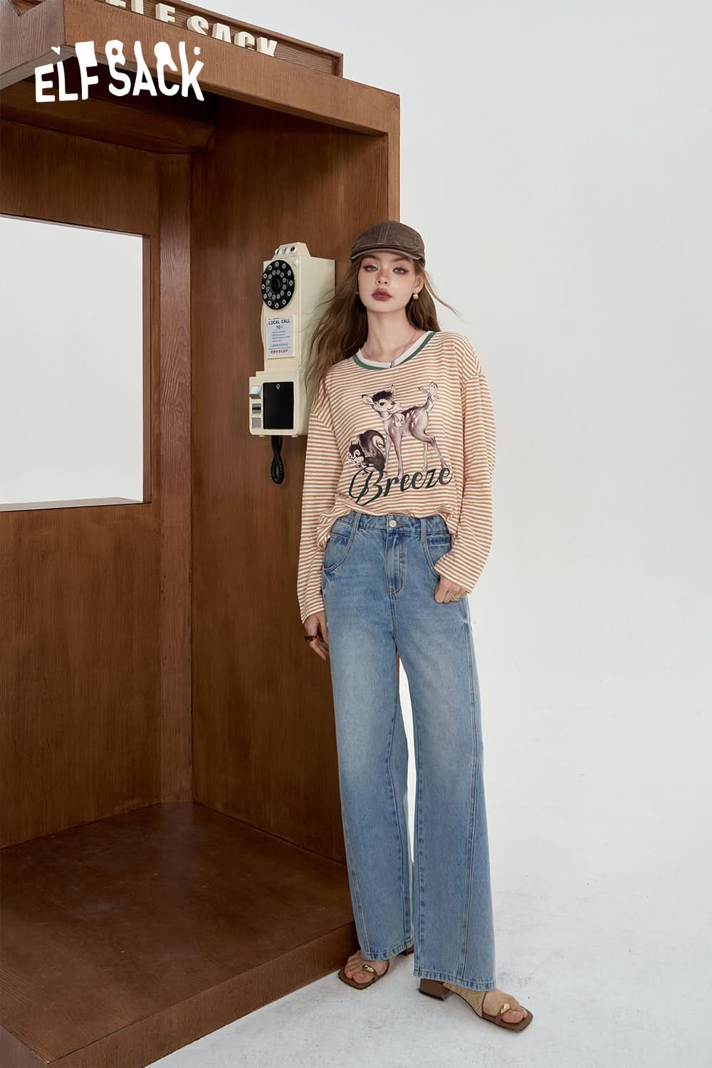 ELFSACK High waisted jeans deconstructing straight leg pants