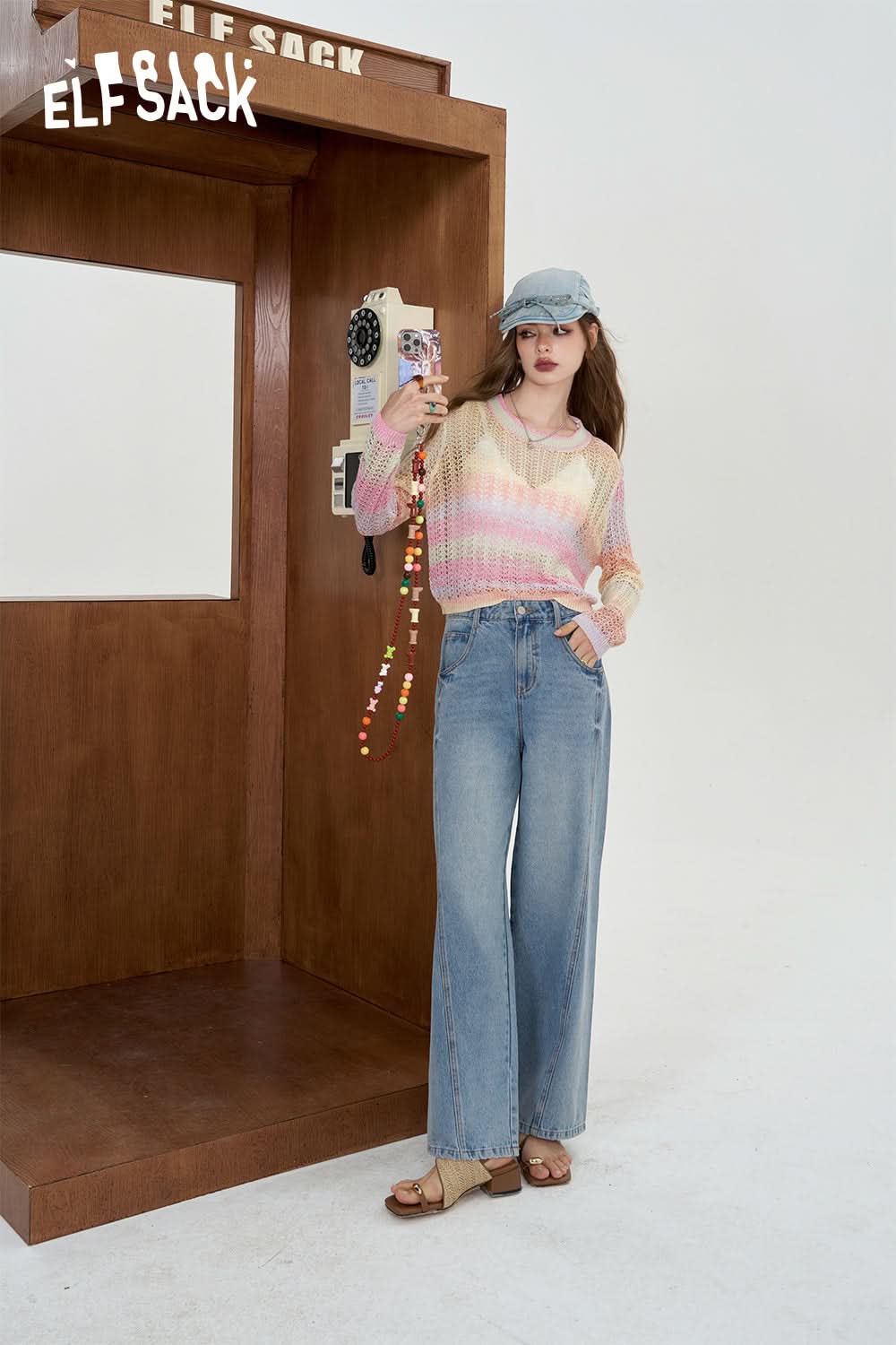 ELFSACK High waisted jeans deconstructing straight leg pants