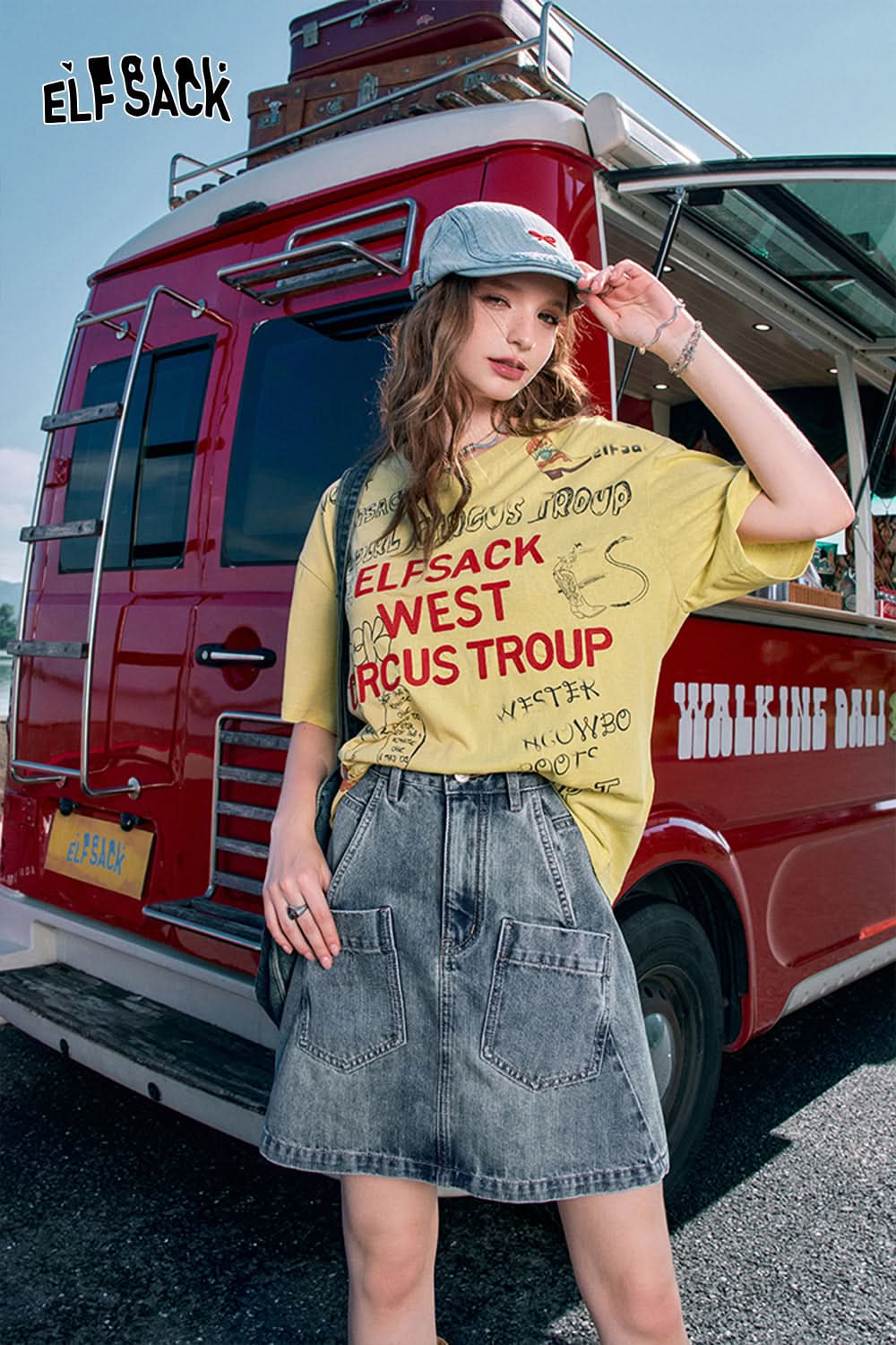ELFSACK Retro denim skirt, women's casual versatile high waisted short skirt