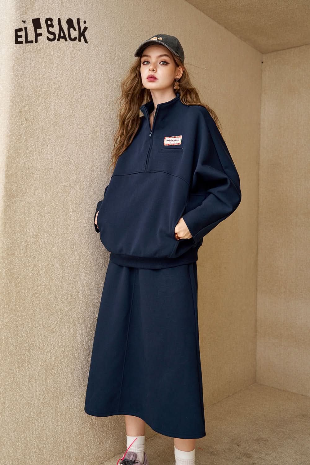 ELFSACK Preppy Style sweatshirt skirt two-piece suit, sports casual suit