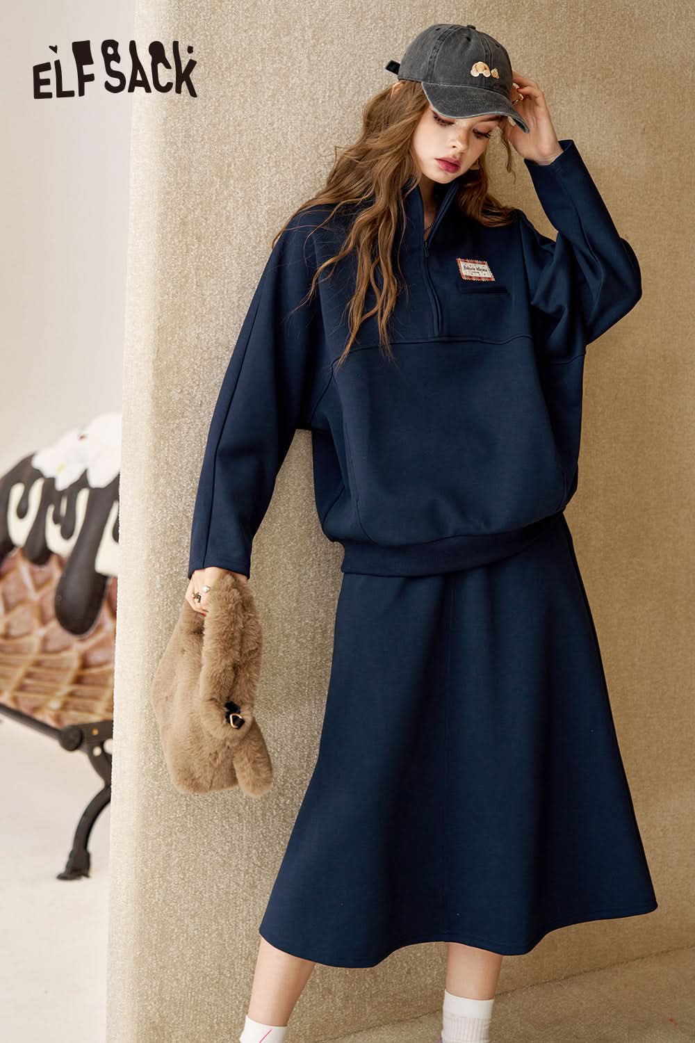 ELFSACK Preppy Style sweatshirt skirt two-piece suit, sports casual suit