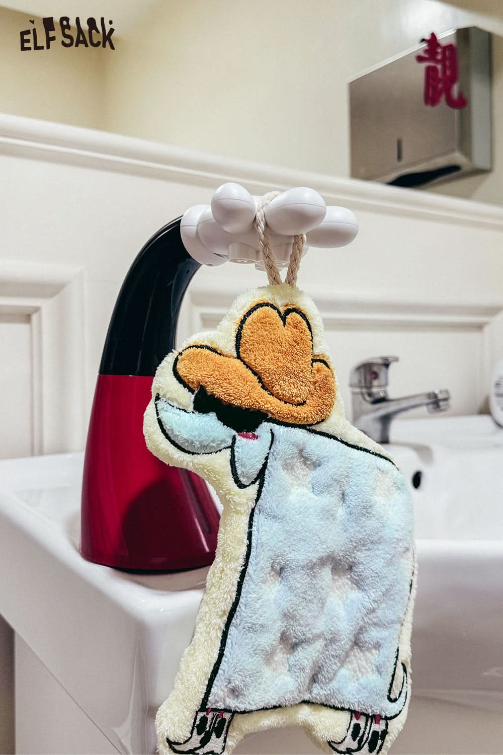 ELFSACK Cute Cartoon Hand Towel Hanging Absorbent Handkerchief