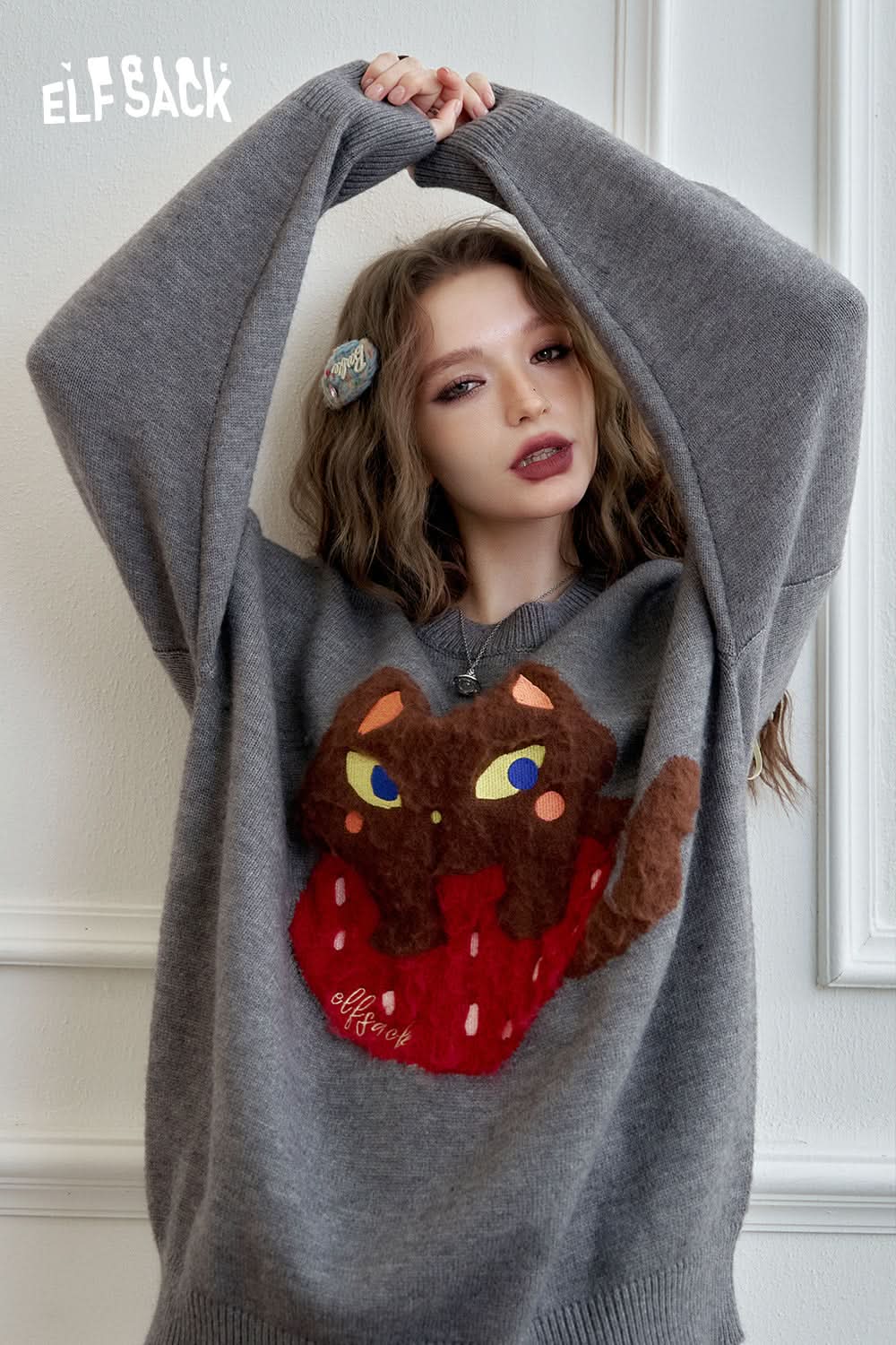 ELFSACK Colorful dopamine sweater