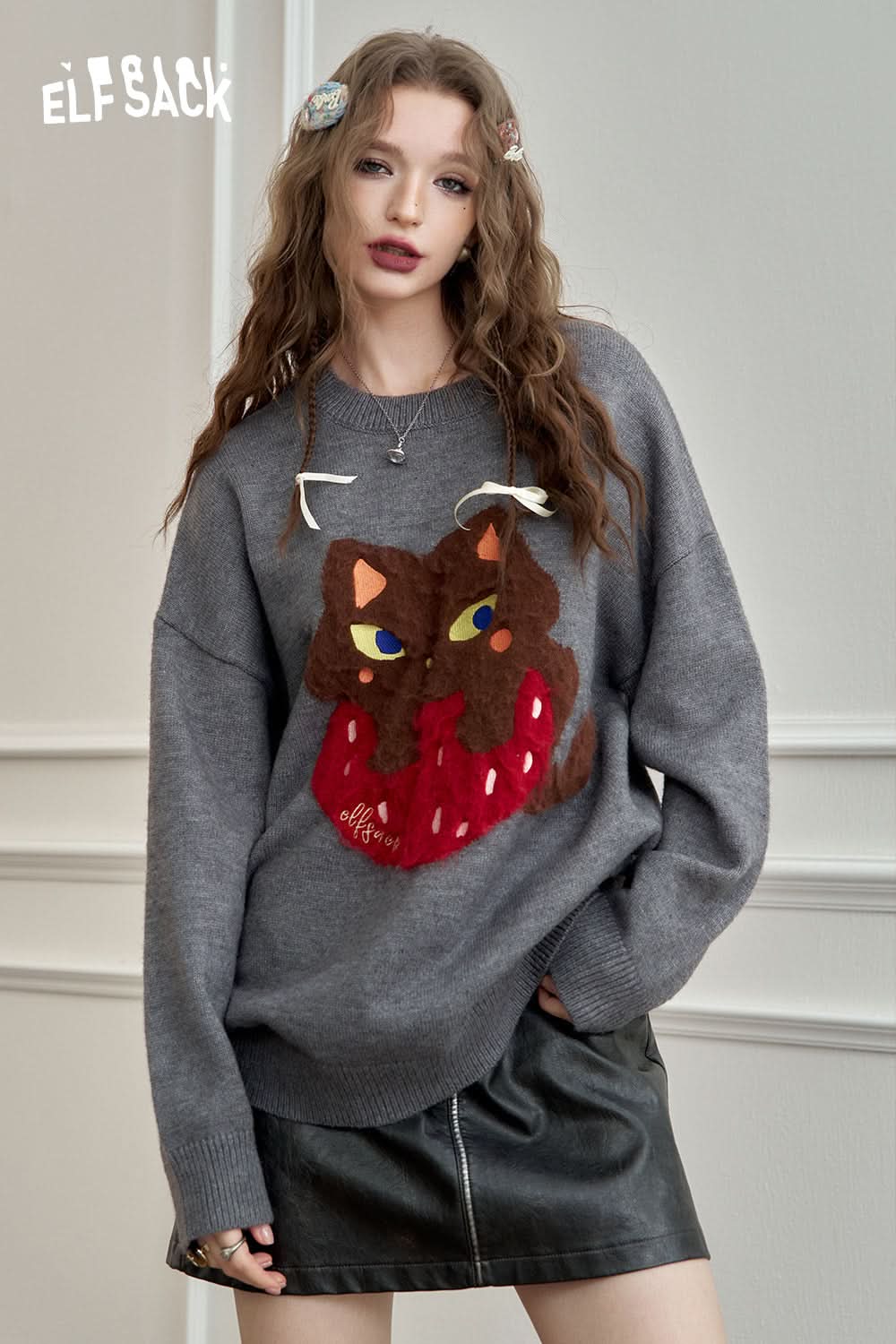 ELFSACK Colorful dopamine sweater