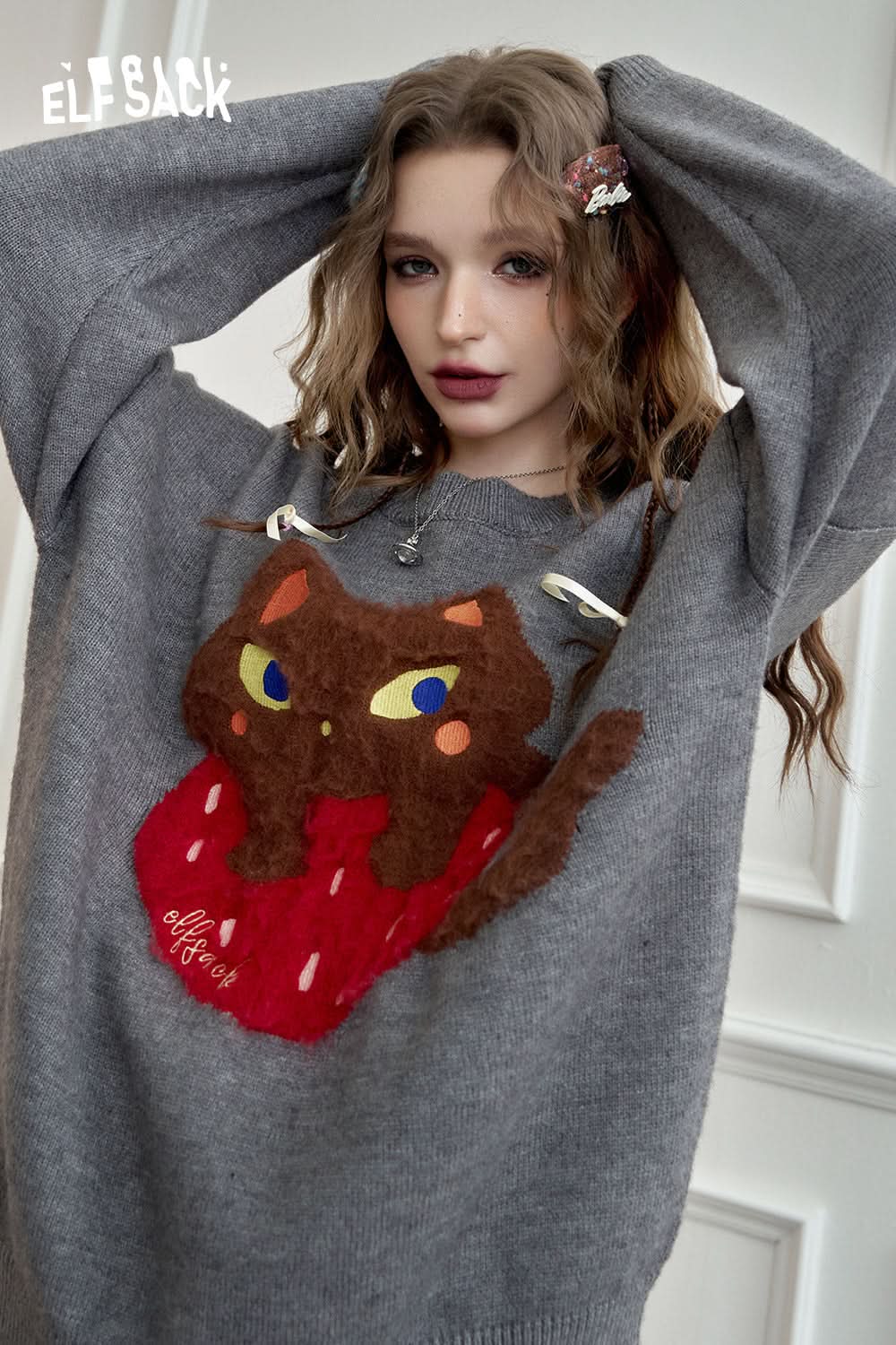 ELFSACK Colorful dopamine sweater