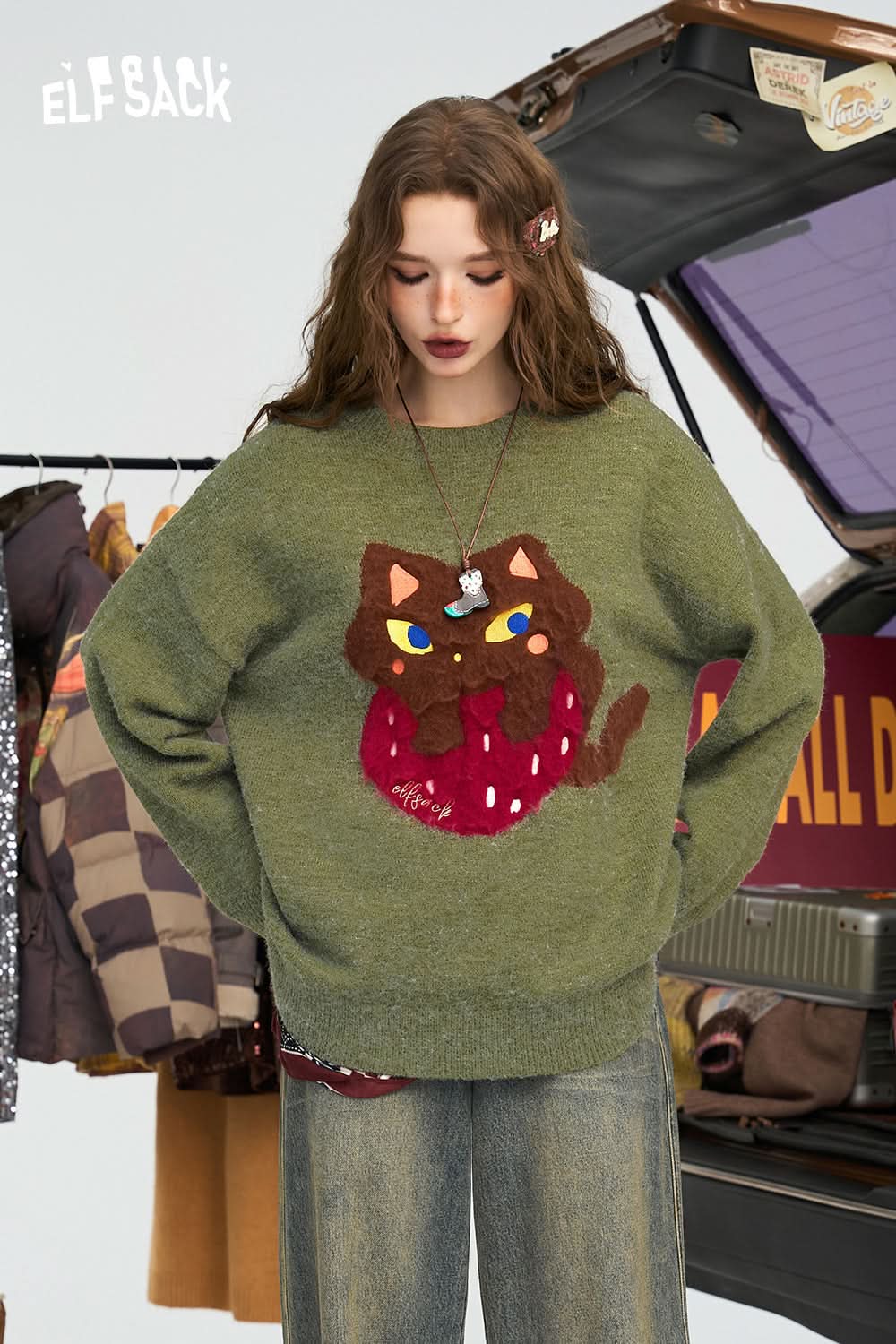 ELFSACK Colorful dopamine sweater