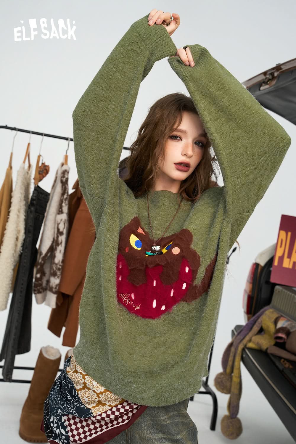 ELFSACK Colorful dopamine sweater