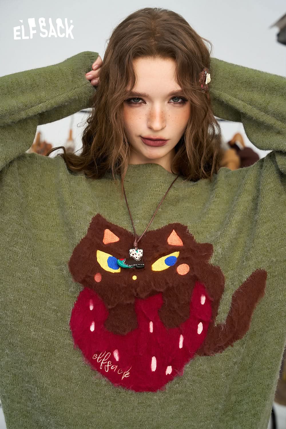 ELFSACK Colorful dopamine sweater