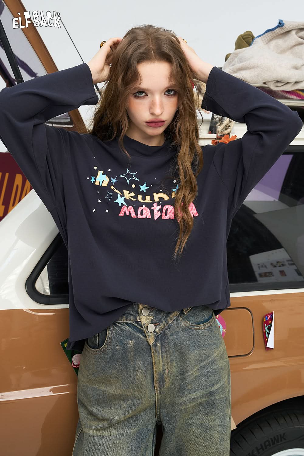ELFSACK Original printed high neck loose knit sweater