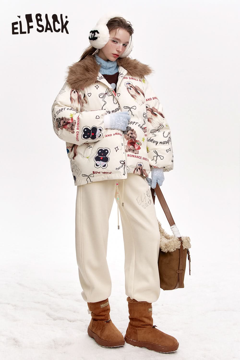 ELFSACK White letter embroidery beaded waist chain plus velvet sports casual pants