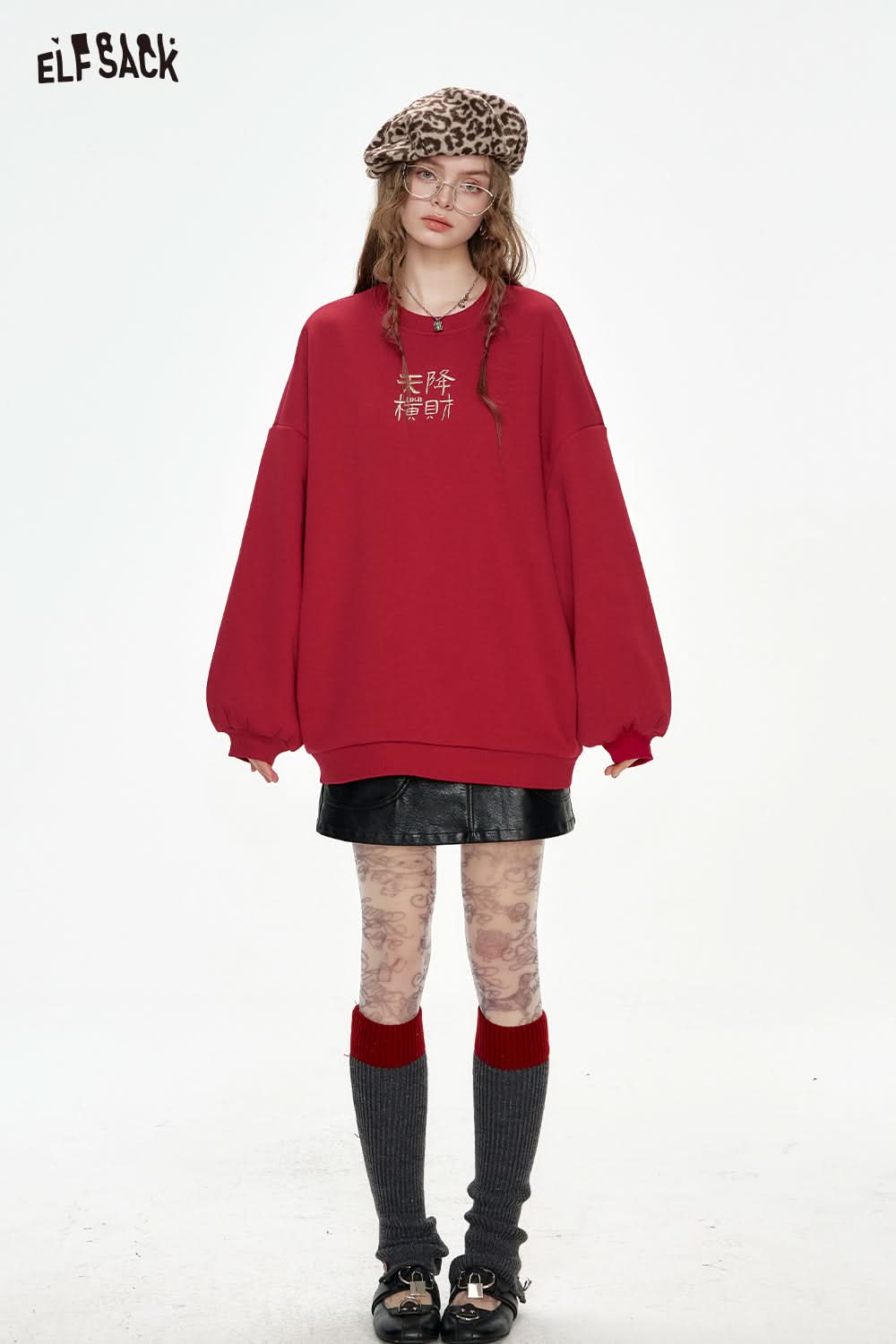 ELFSACK Black PU Short A-line Skirt with Pockets