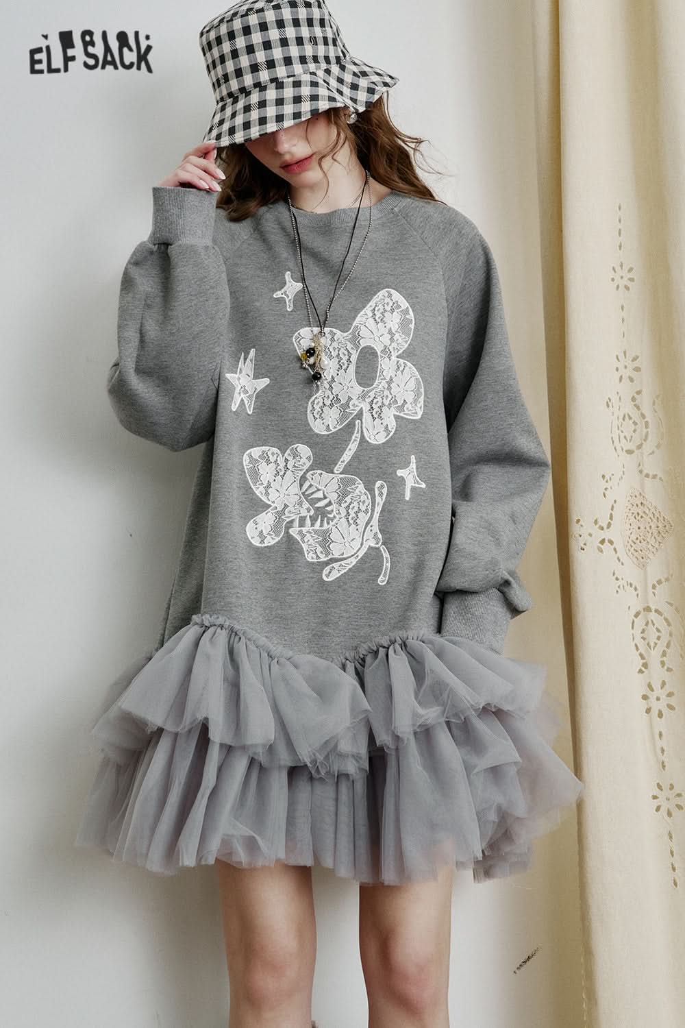 ELFSACK Gray printed pleated layered mesh patchwork sweatshirt dress
