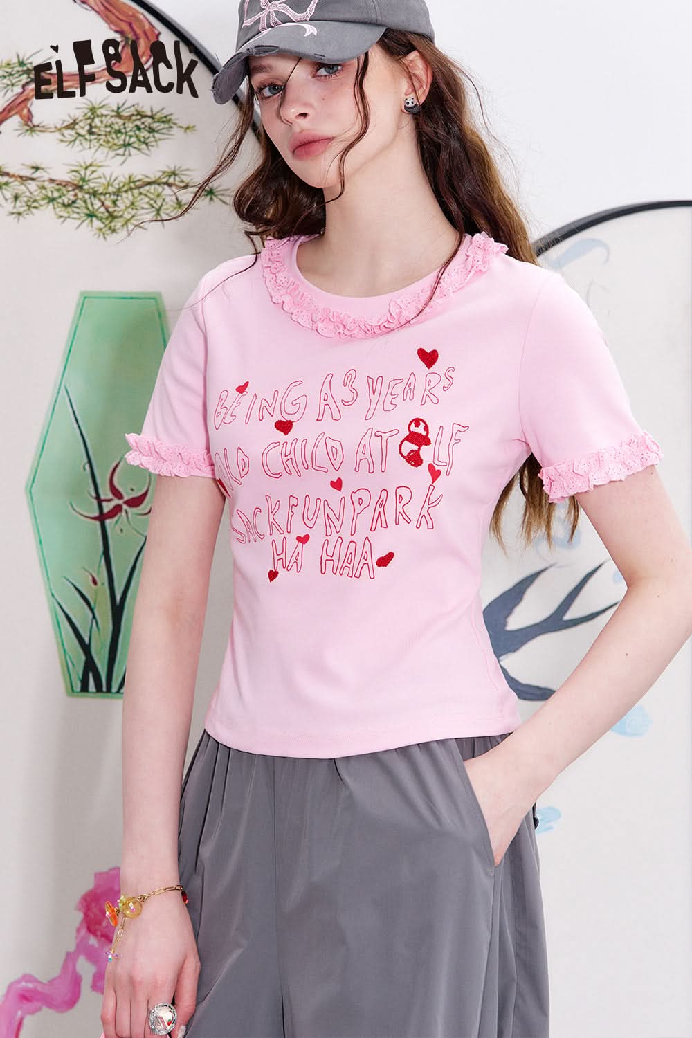 ELFSACK Panda short sleeved slim fit T-shirt