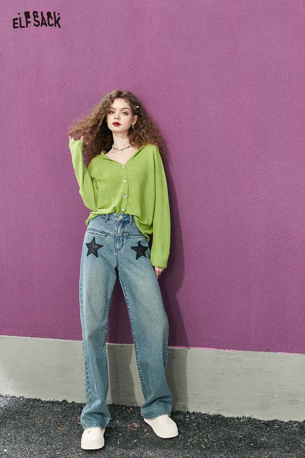 ELFSACK Button-Down Cardigan