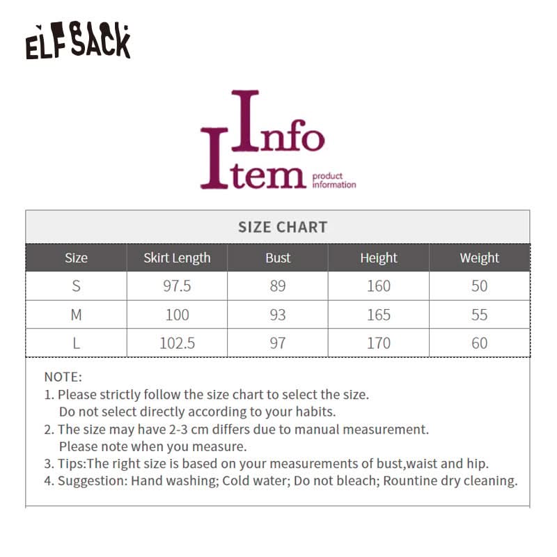 ELFSACK White Lace Vacation Style Halter Dress