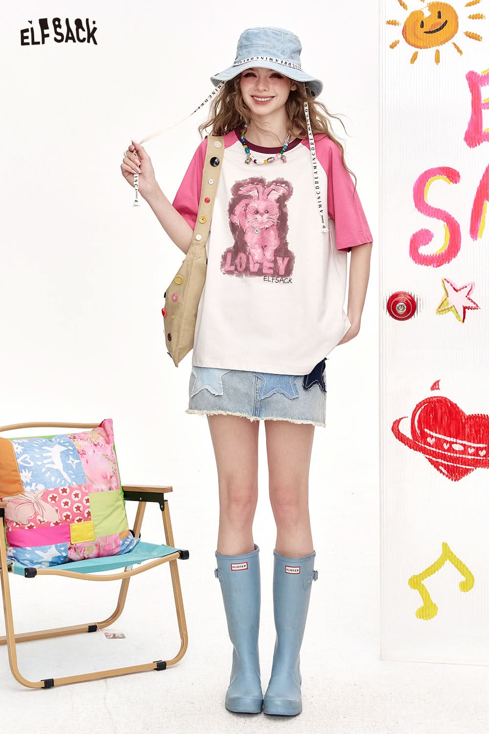ELFSACK Five Pointed Star Light Colored Denim Skirt
