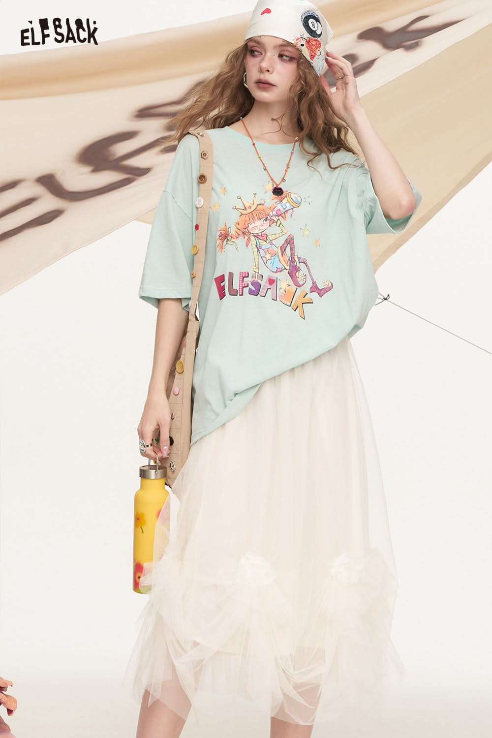 ELFSACK Rice White Sweet Mesh Princess Skirt