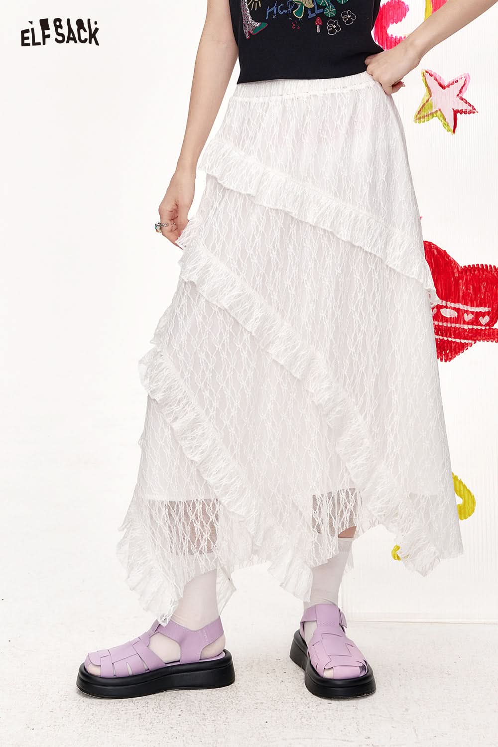 ELFSACK White Lace Half Skirt