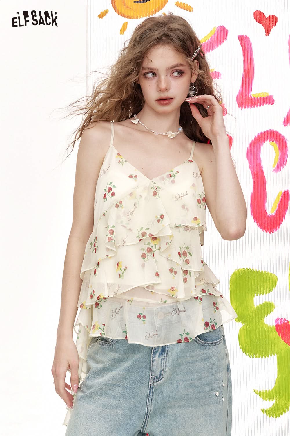 ELFSACK Strawberry Print Ruffled V-Neck Camisole