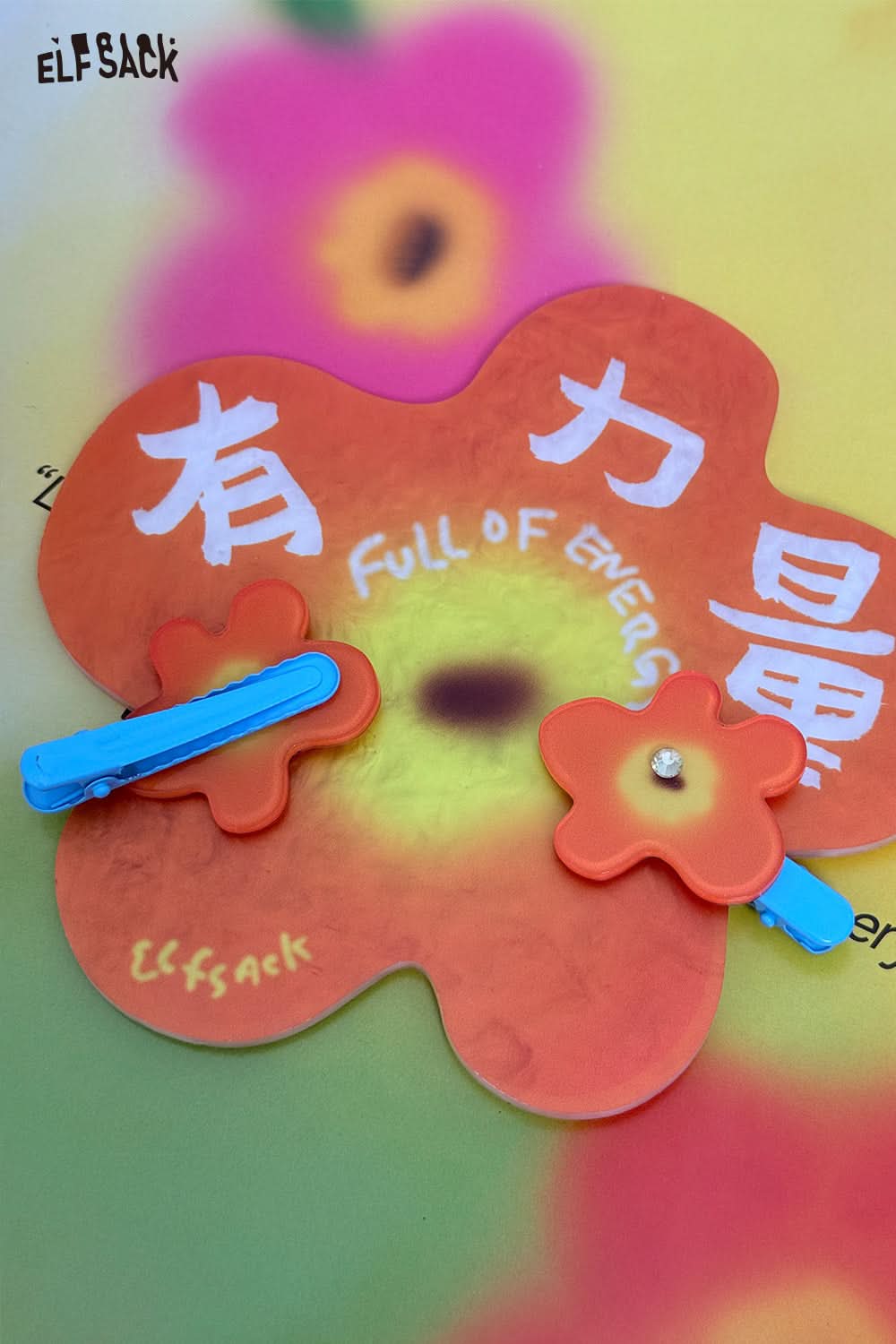 ELFSACK Dopamine Flower Hair Clip