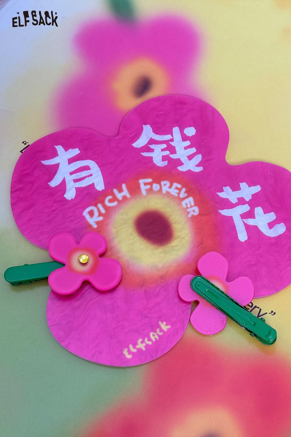 ELFSACK Dopamine Flower Hair Clip