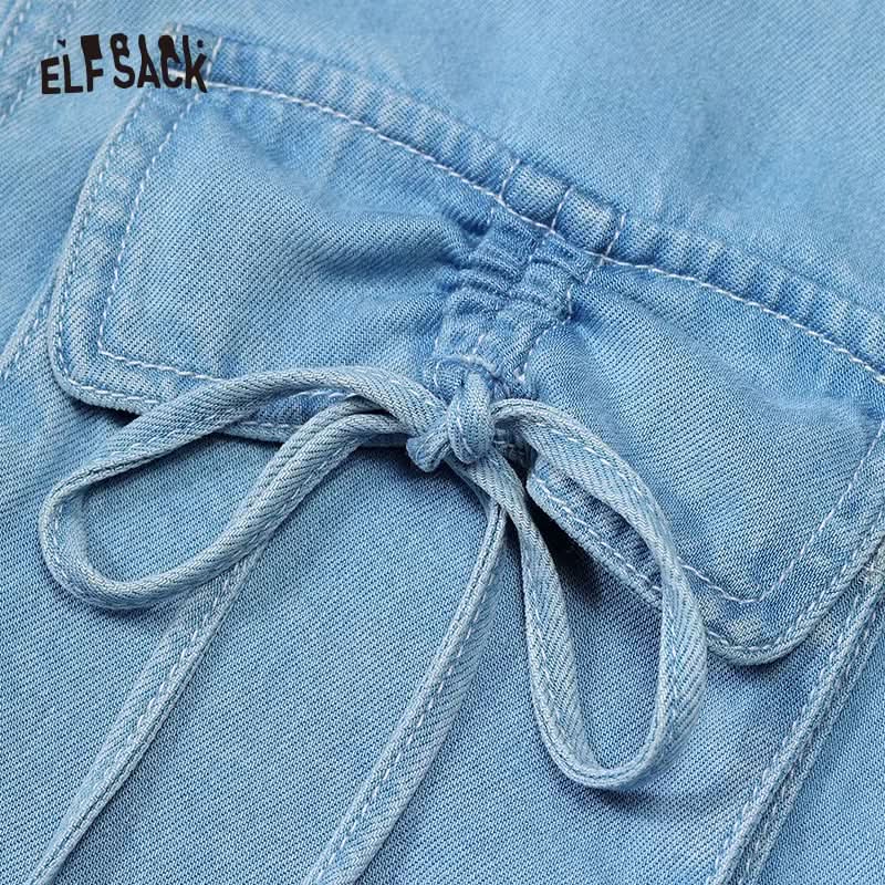 ELFSACK Blue long-sleeved denim shirt