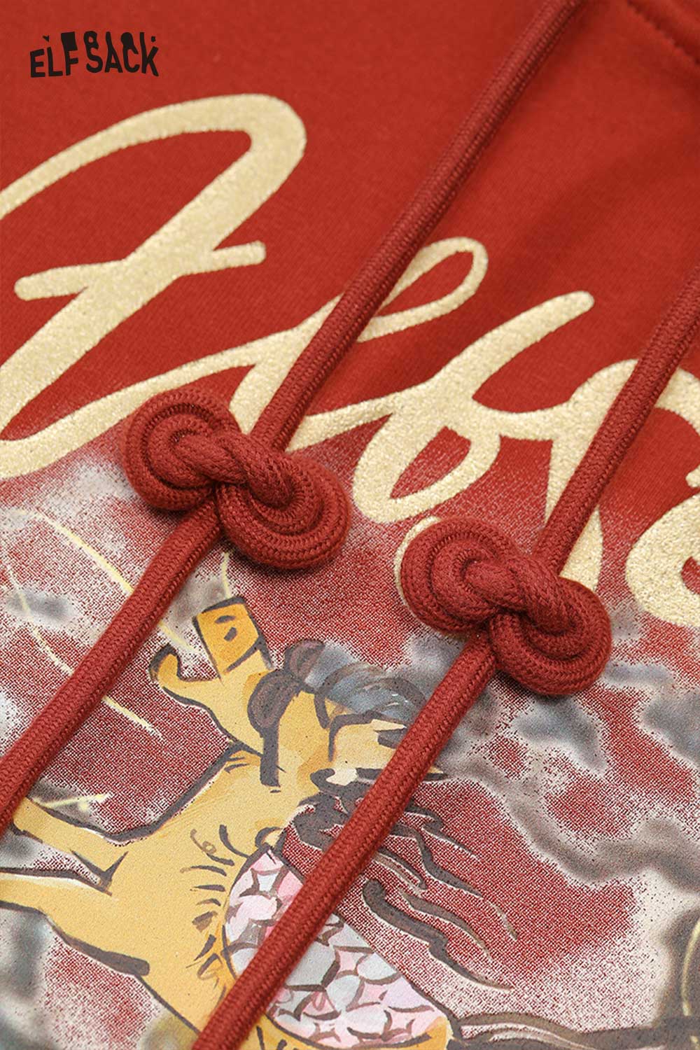 ELFSACK animal cartoon hooded sweatshirt with playful graphics and unique design features