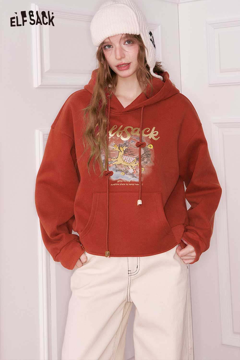 ELFSACK animal cartoon hooded sweatshirt in rust color with fun graphic design and relaxed fit