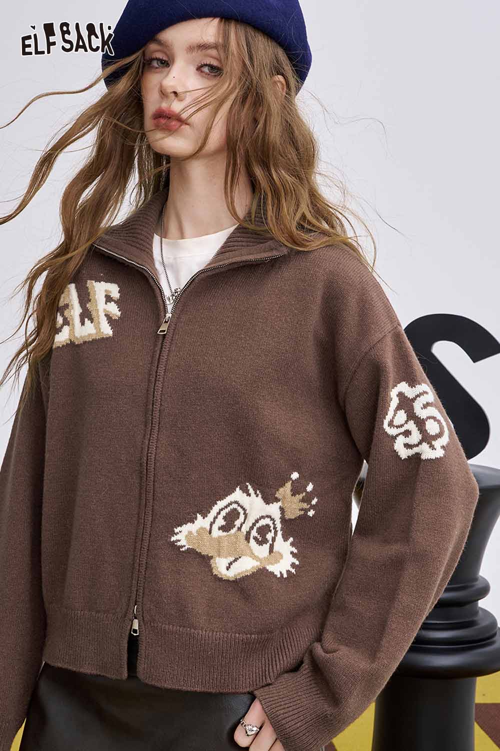 ELFSACK animal graphic cropped knit sweater in brown with playful animal design and zip-up front