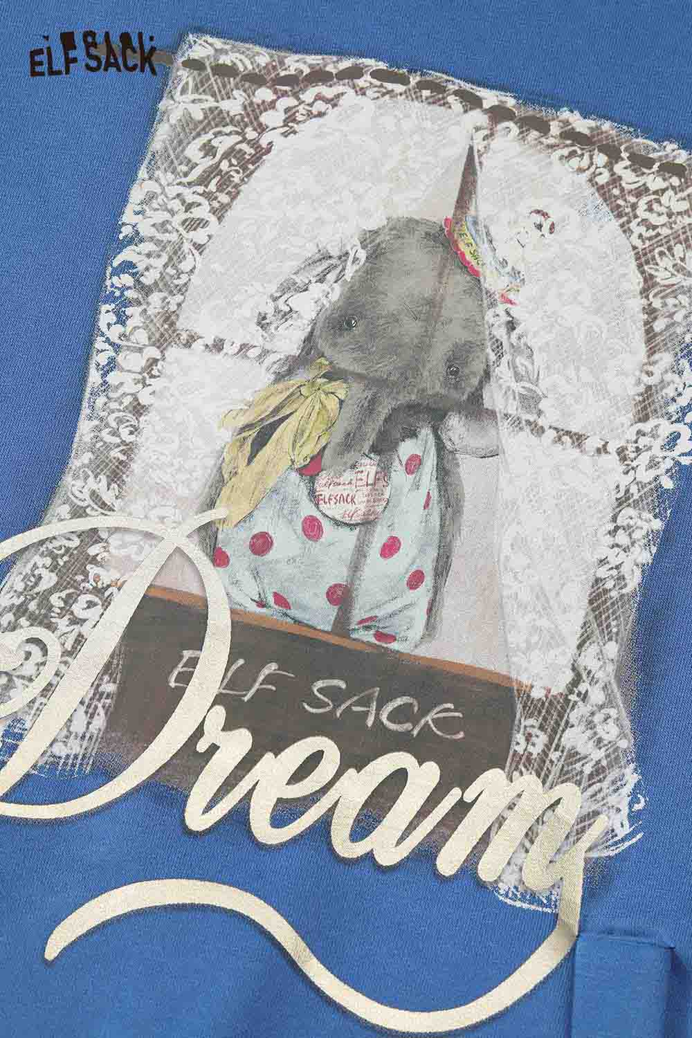 ELFSACK animal graphic lace hooded sweatshirt featuring a playful bunny design with lace detailing