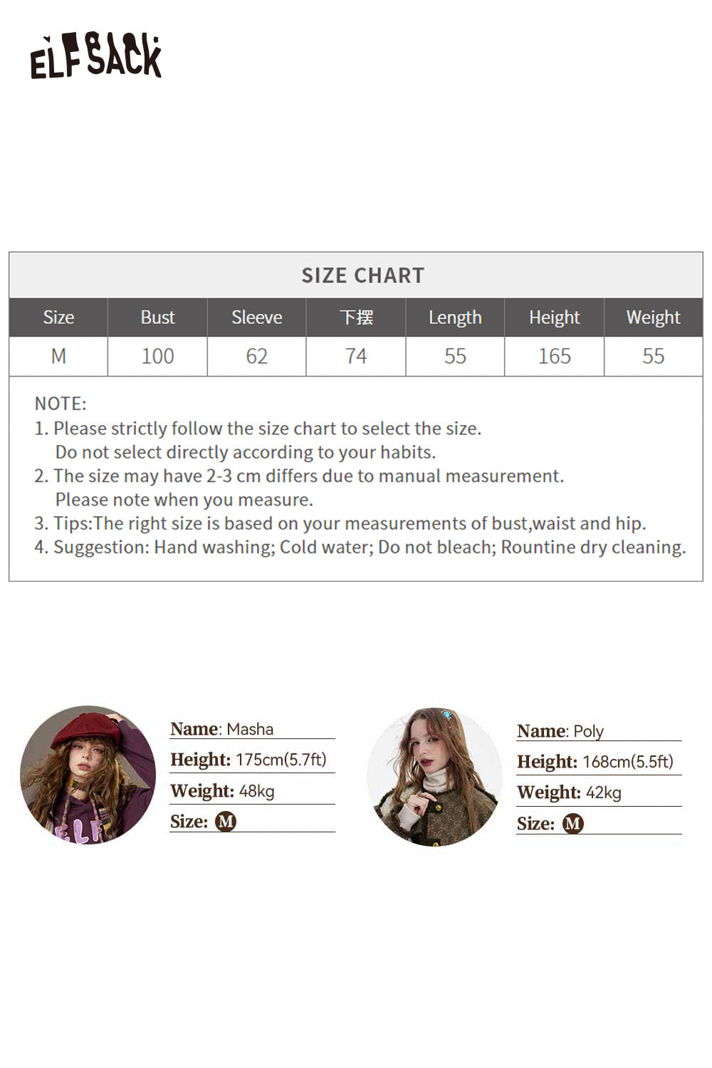 ELFSACK bat sleeve polka dot sweater in soft fabric with playful design for cozy styling