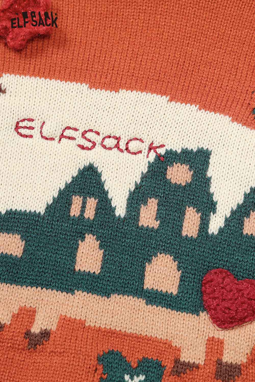 ELFSACK cartoon cow print hooded sweater in vibrant colors with playful design elements