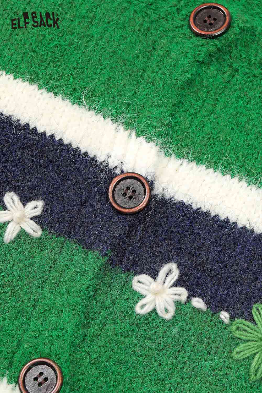 Close-up of ELFSACK casual striped knit cardigan for women with green and white stripes and decorative buttons